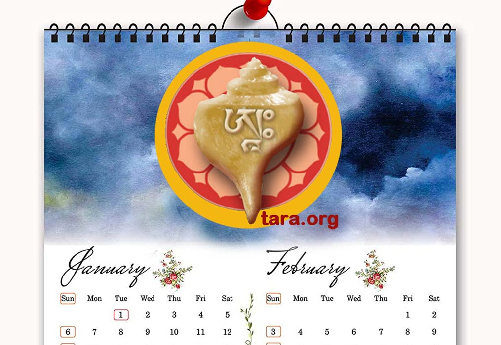 Calendar for KPC webcasts