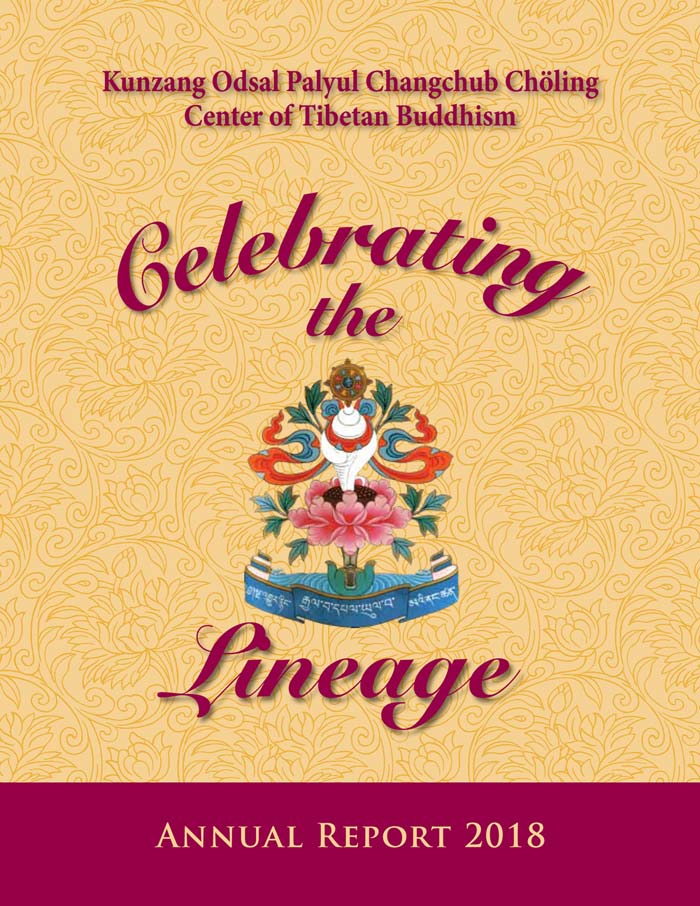 2018 Annual Report, Celebrating the Lineage