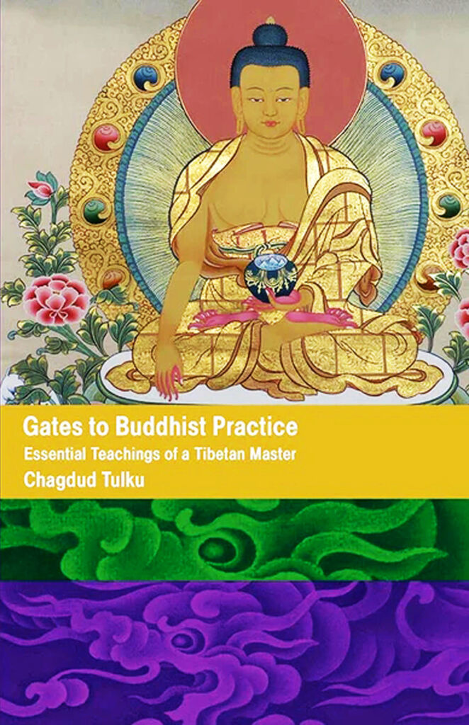Gates fo Buddhist Practice