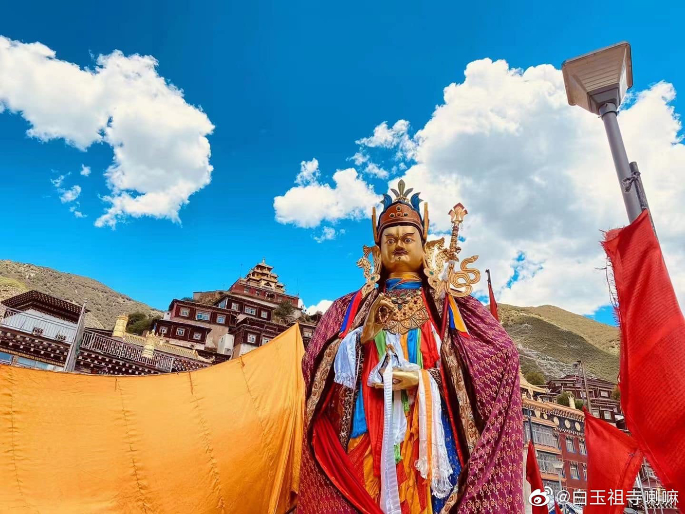 Palyul Monastery Tibet