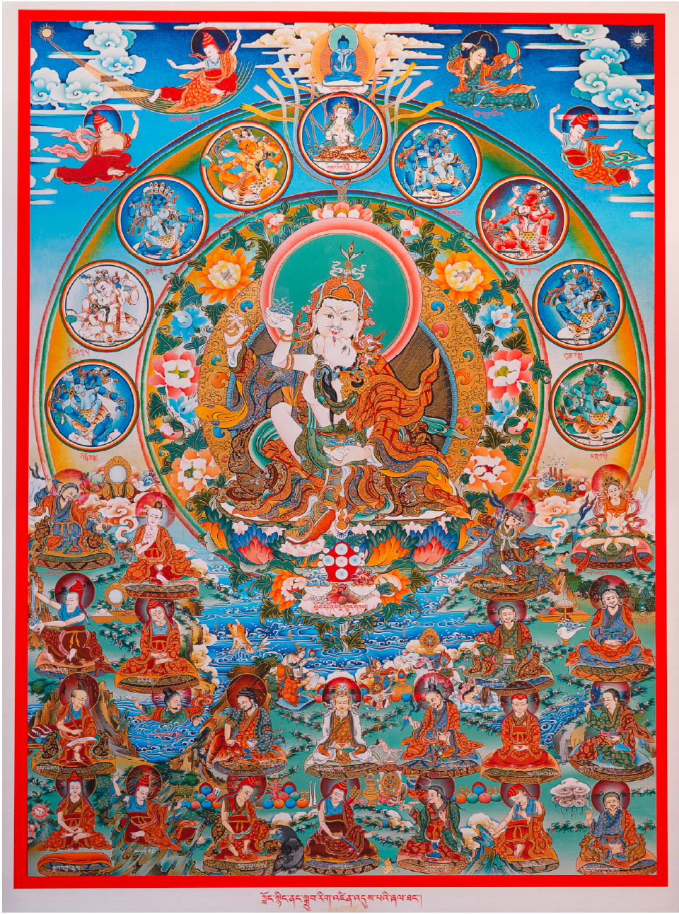 Rigdzin Dupa thangka