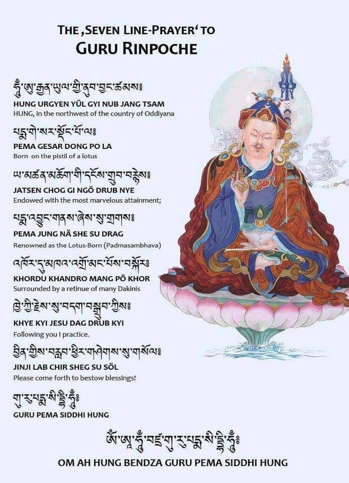 Seven Line Prayer to Guru Rinpoche with image of Guru Rinpoche