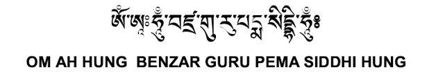 Om Ah Hung Benzar Guru Pema Siddhi Hung